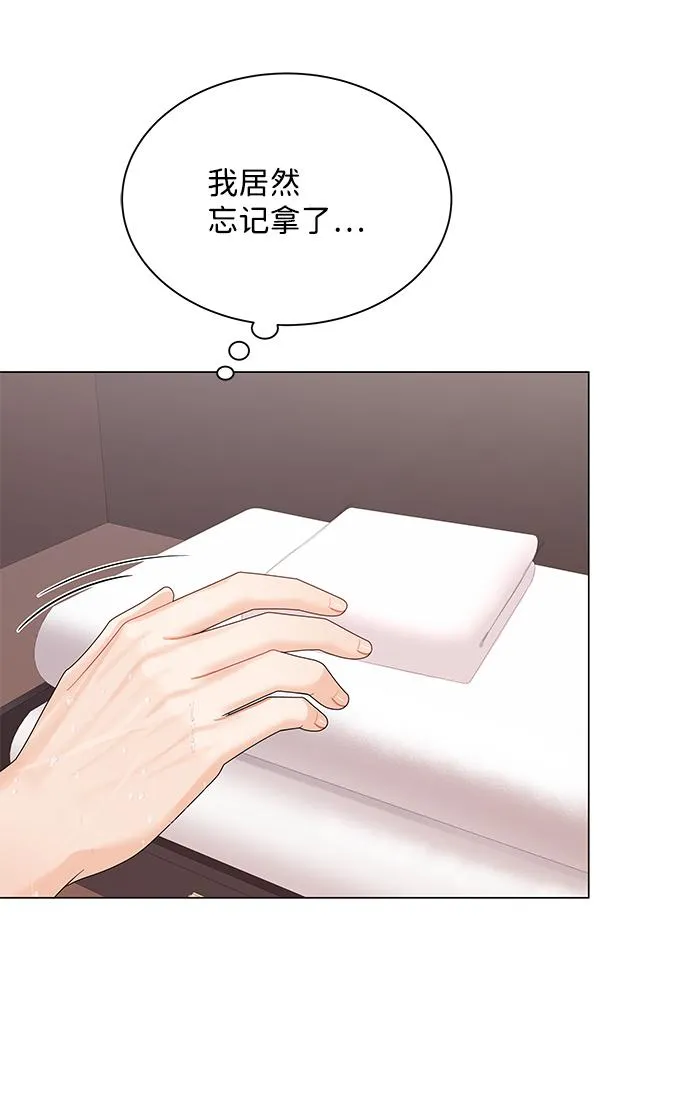 第58话 第69页