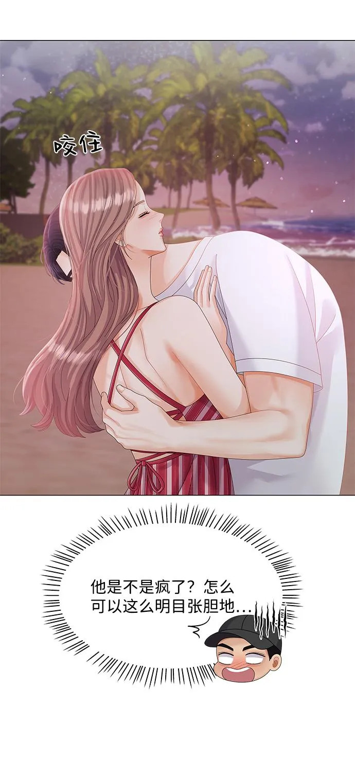 第57话 第18页