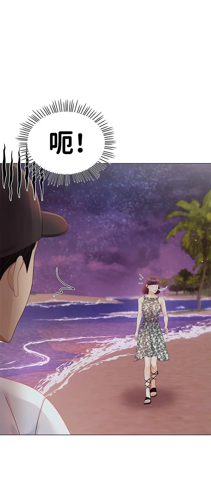 第57话 第20页