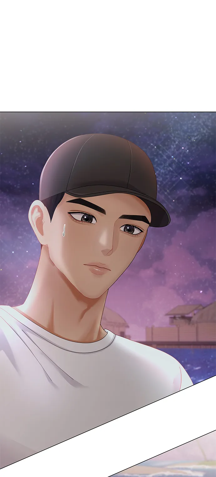 第57话 第23页