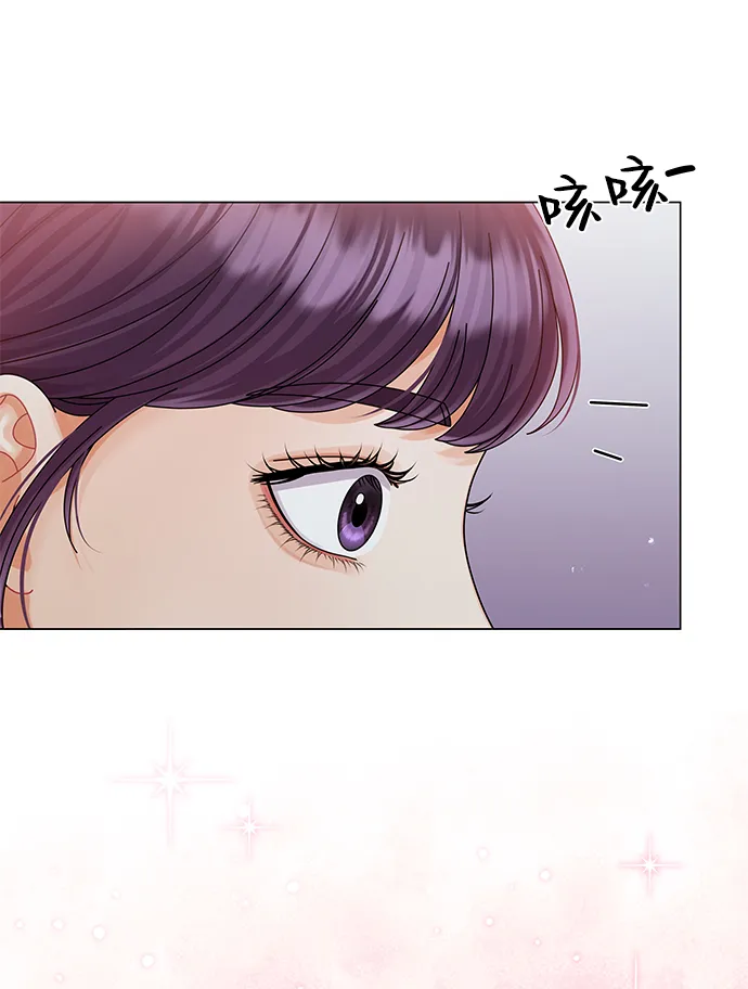 第57话 第48页