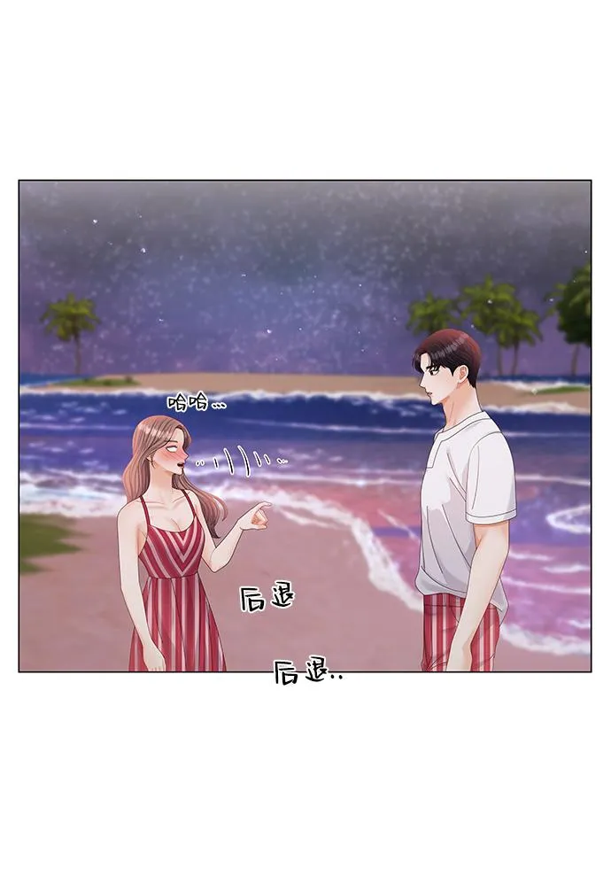第57话 第59页