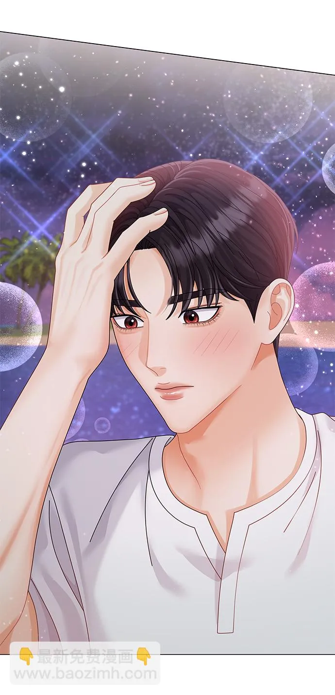 第57话 第63页