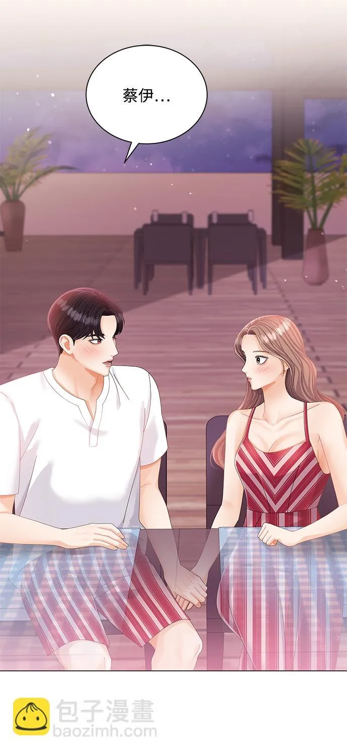 第56话 第40页