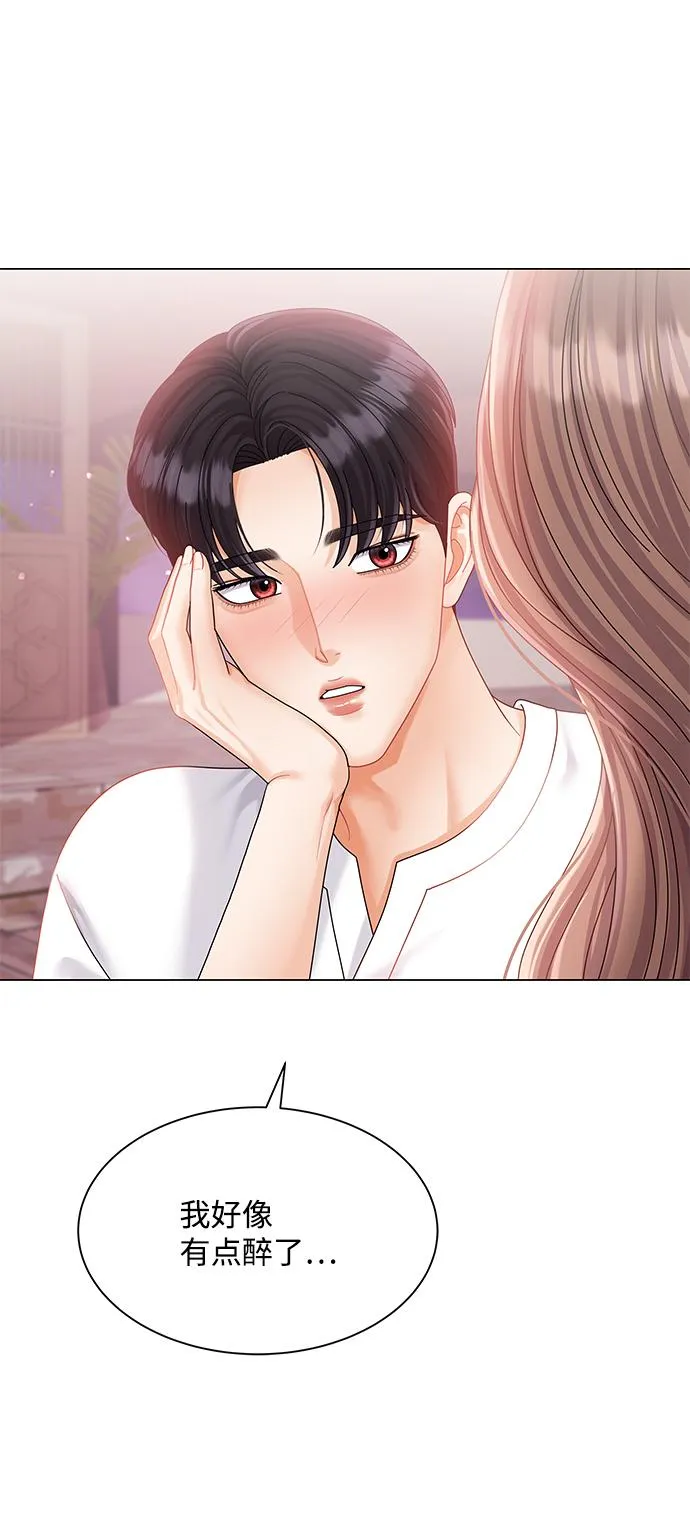 第56话 第41页