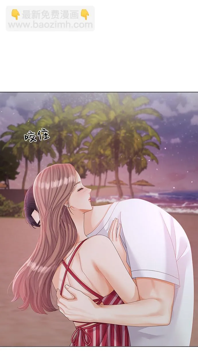 第56话 第60页