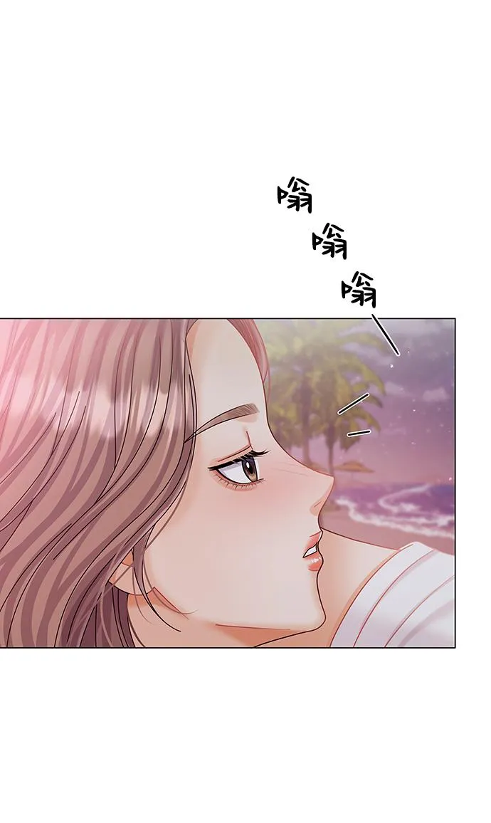 第56话 第61页