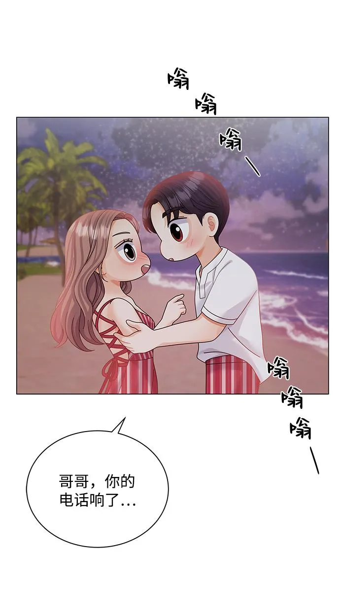 第56话 第62页
