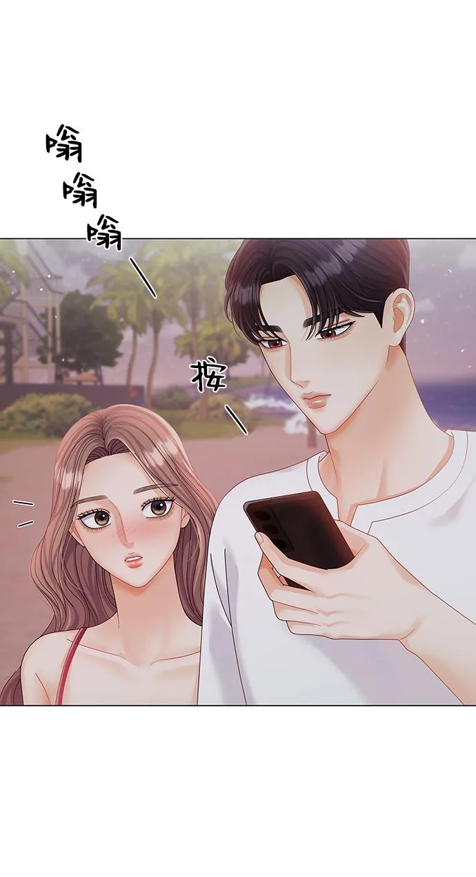 第56话 第64页