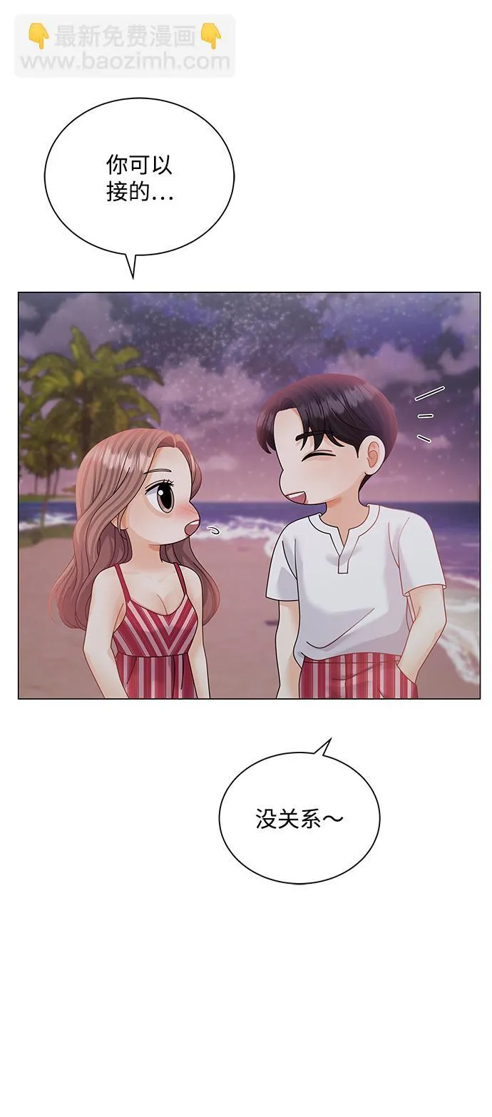 第56话 第65页