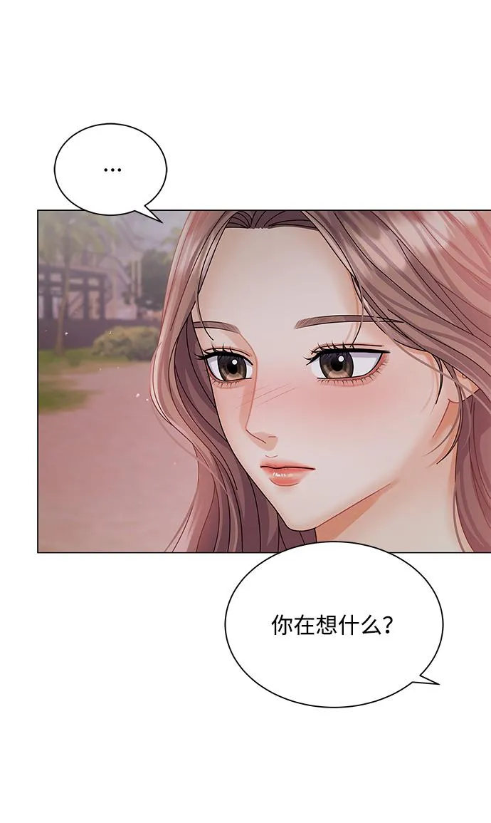 第56话 第67页