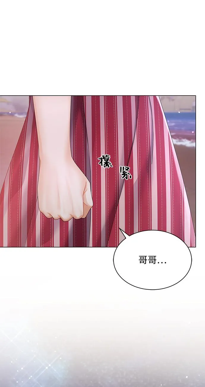 第56话 第78页