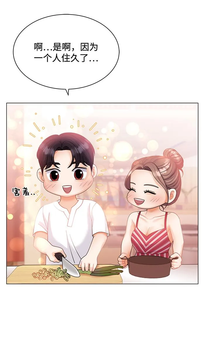第55话 第18页
