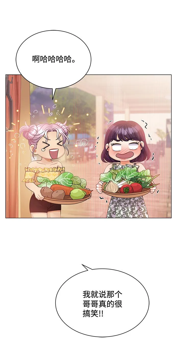 第55话 第32页
