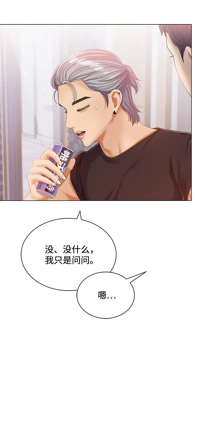 第55话 第49页