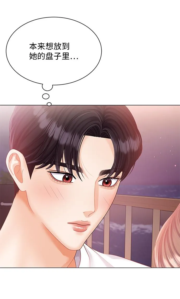 第55话 第65页