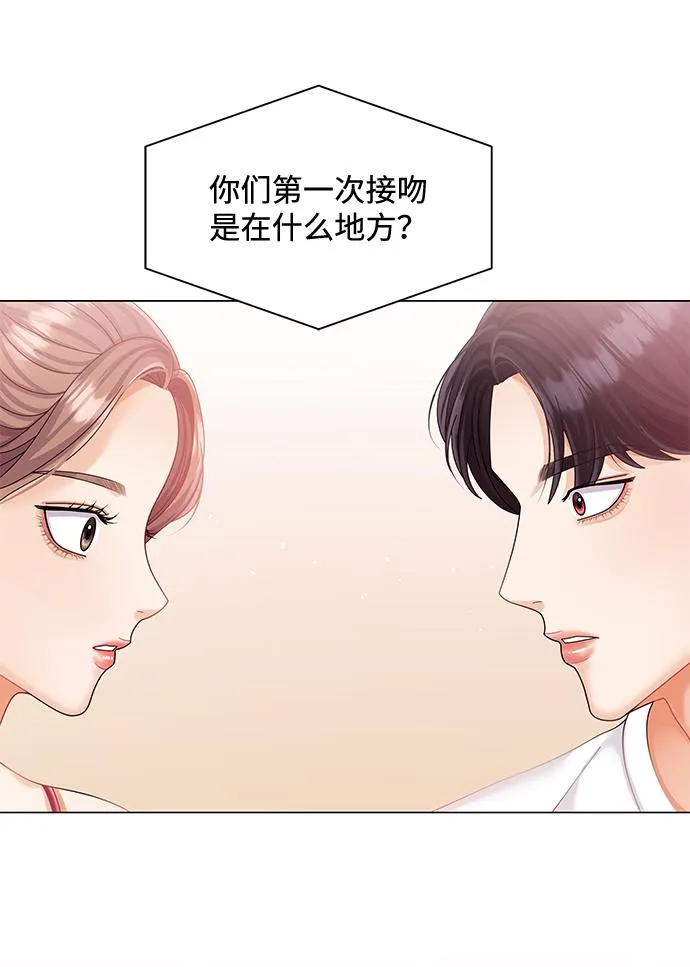 第55话 第79页