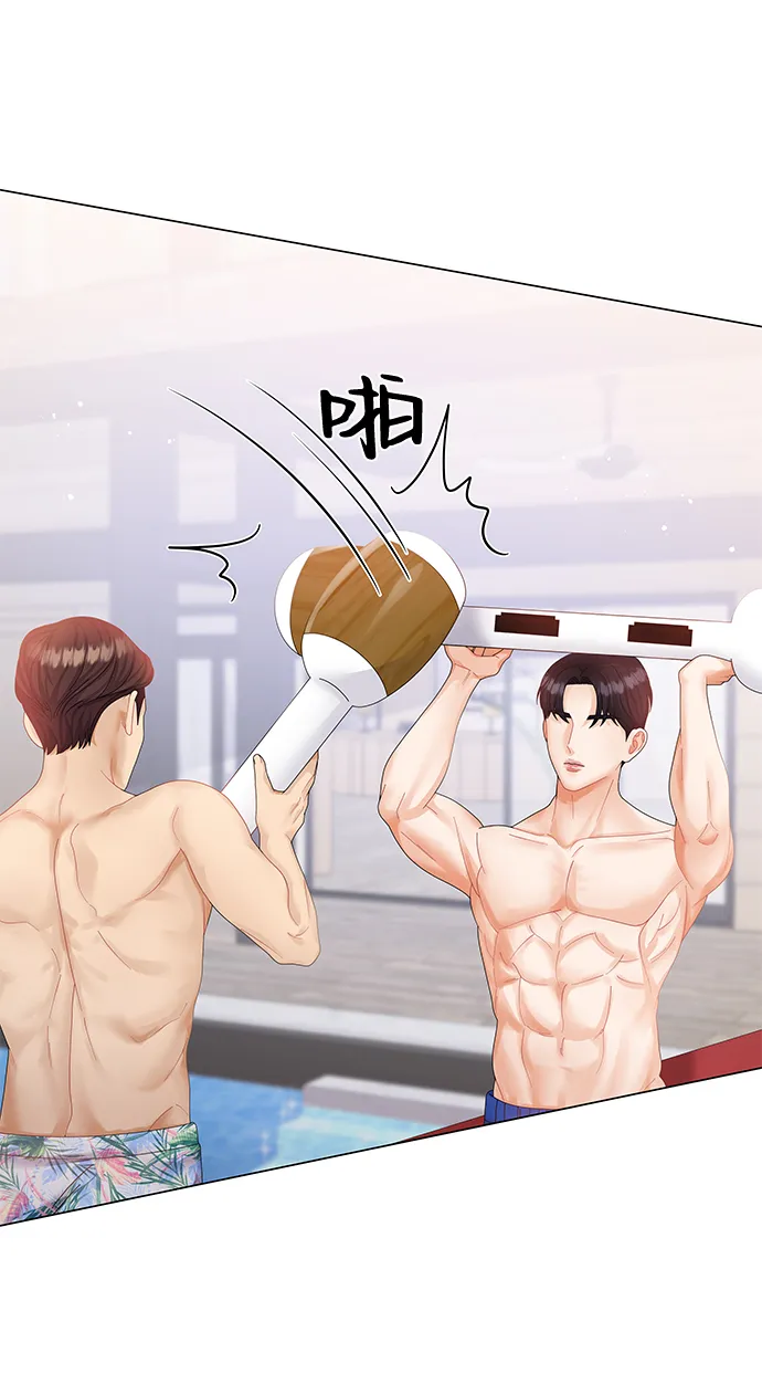 第54话 第4页