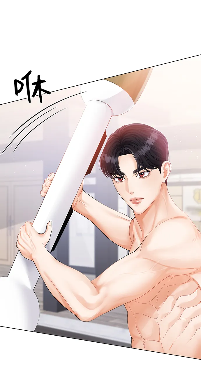 第54话 第5页