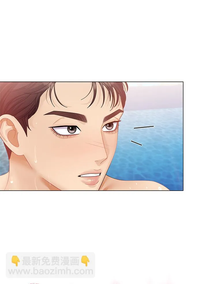 第54话 第17页