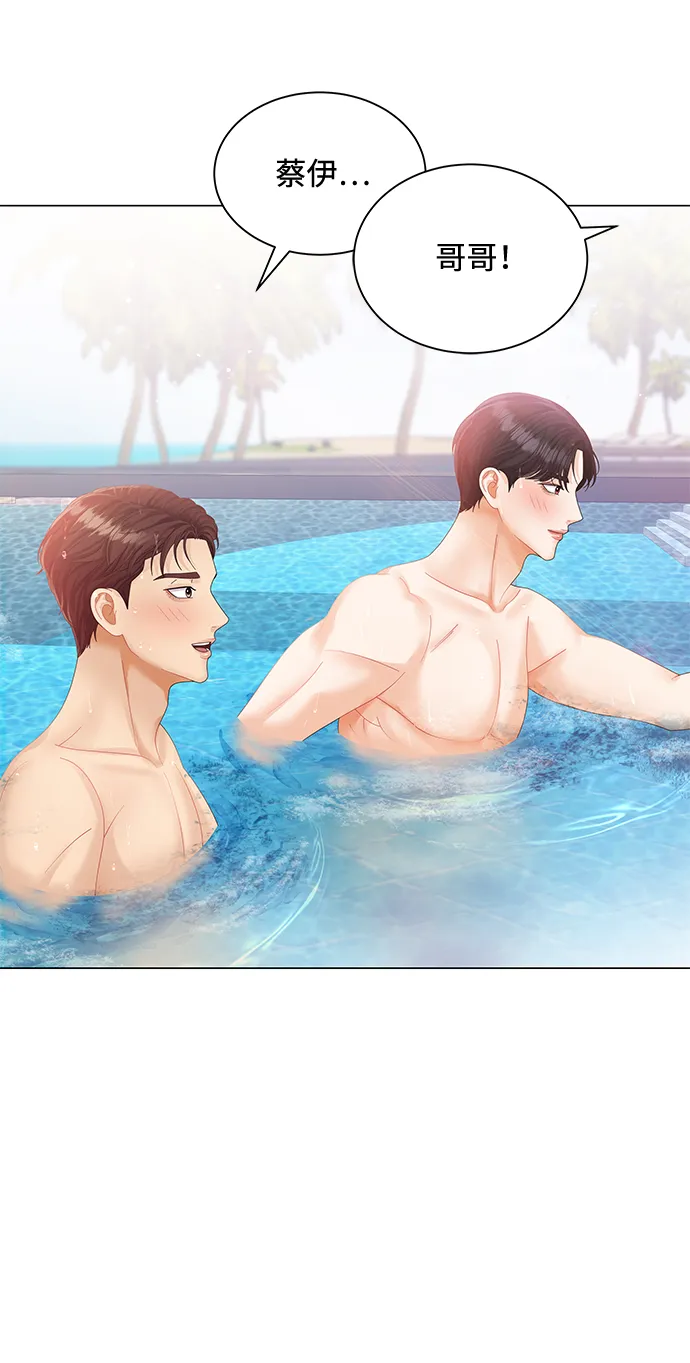 第54话 第19页