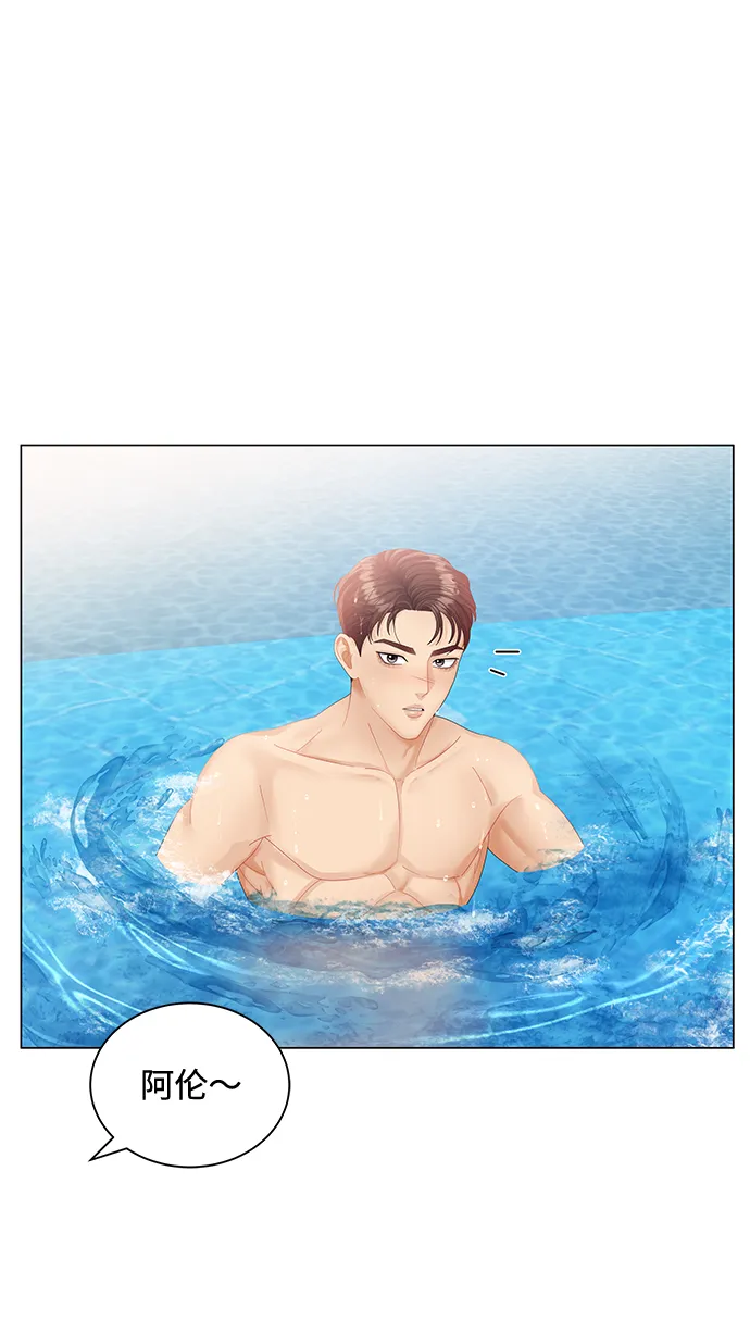 第54话 第22页