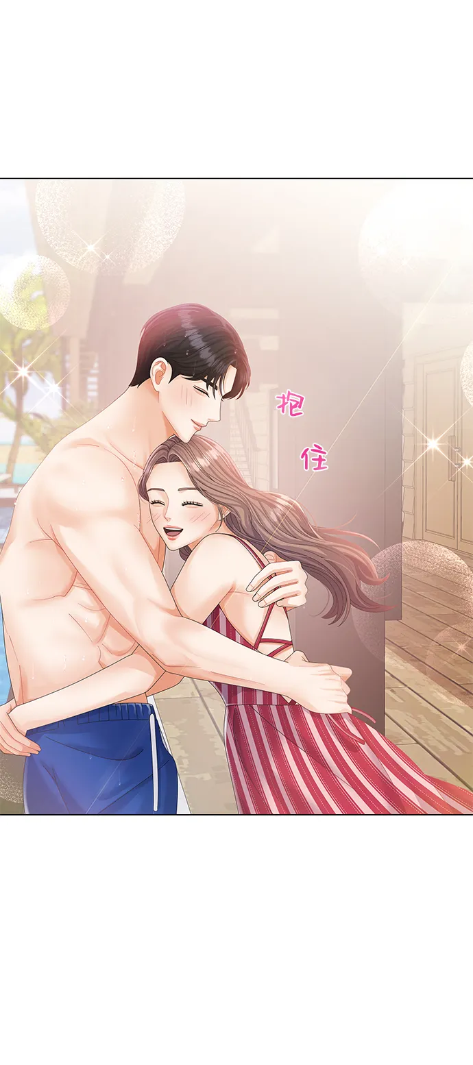 第54话 第32页