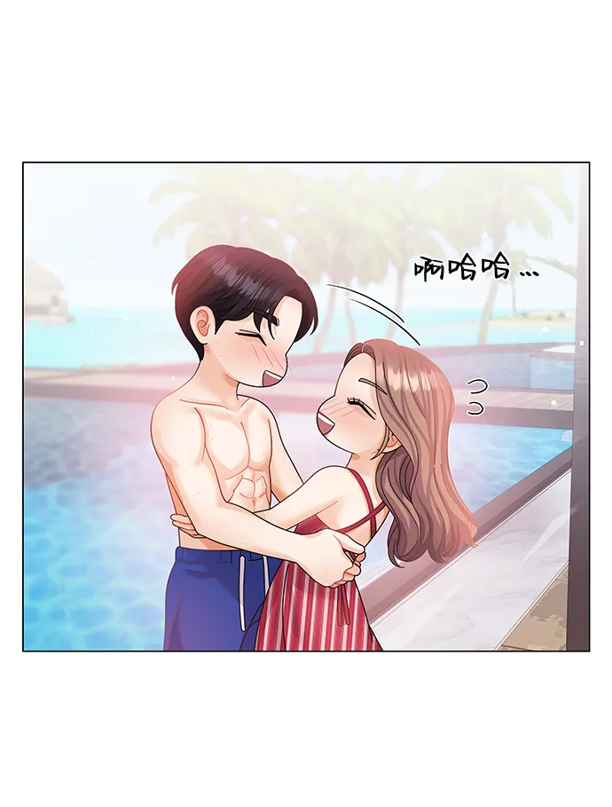 第54话 第35页