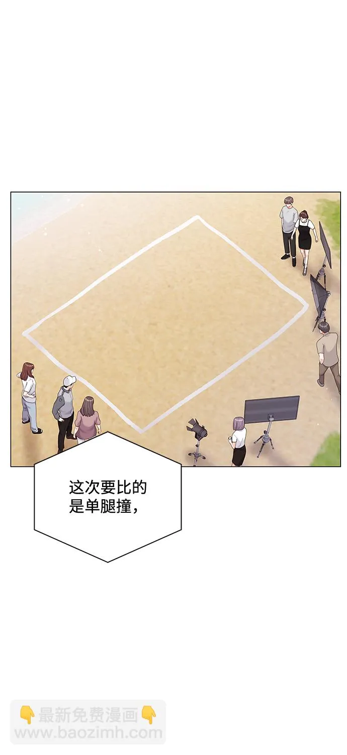 第54话 第38页