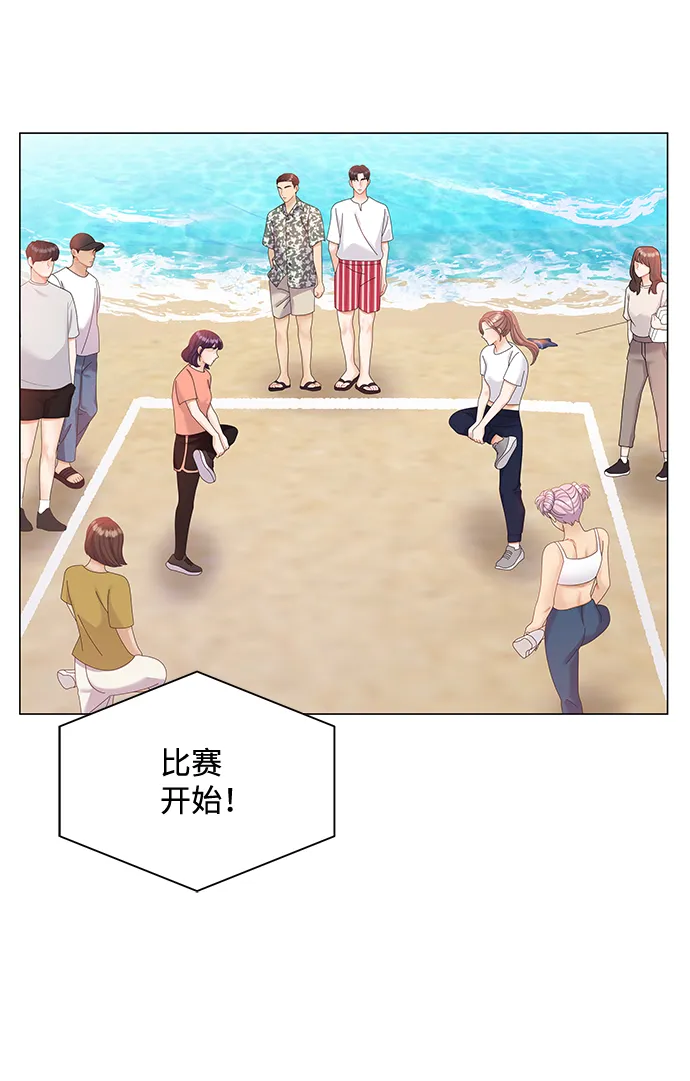 第54话 第40页