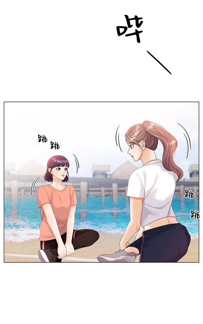 第54话 第41页