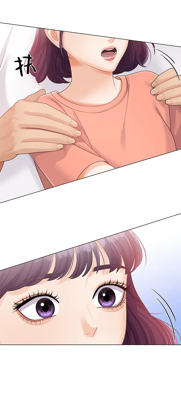 第54话 第46页