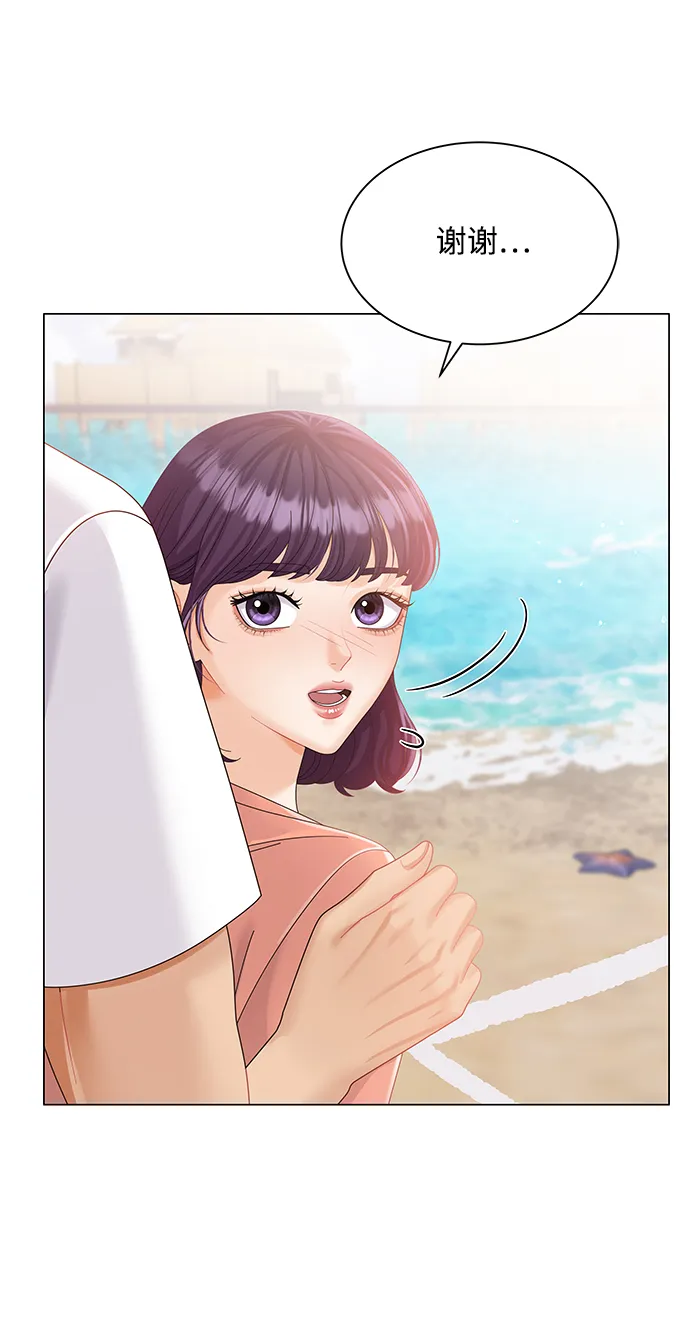 第54话 第47页
