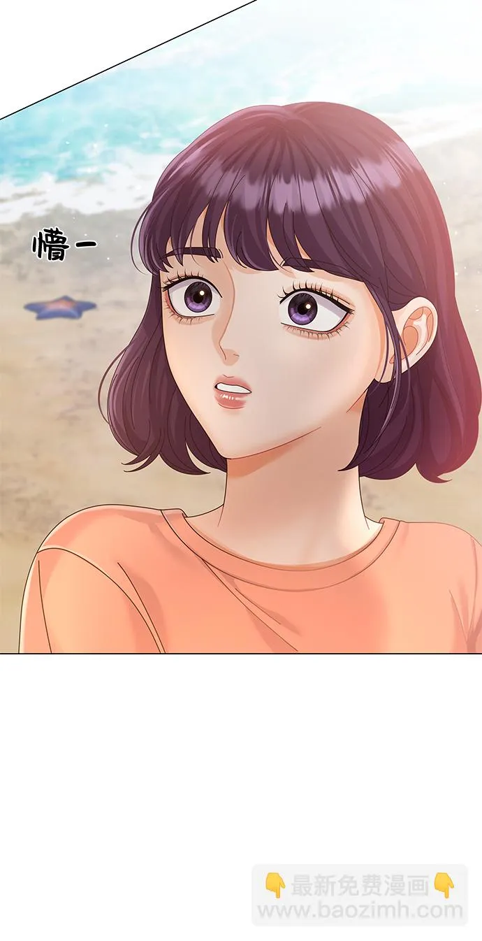 第54话 第49页