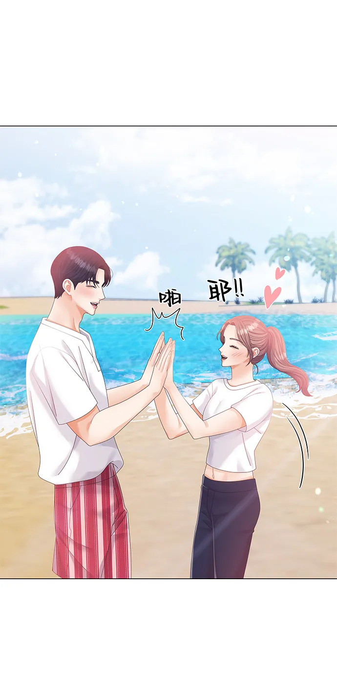 第54话 第56页