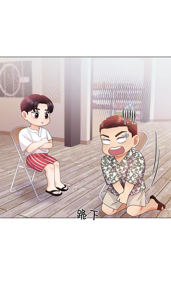 第54话 第63页
