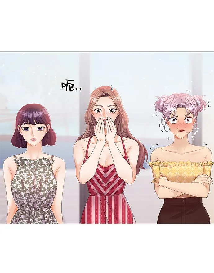 第54话 第64页
