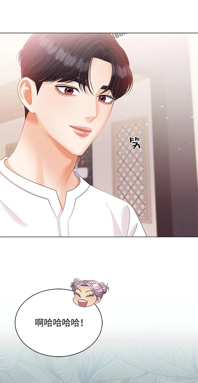 第54话 第68页