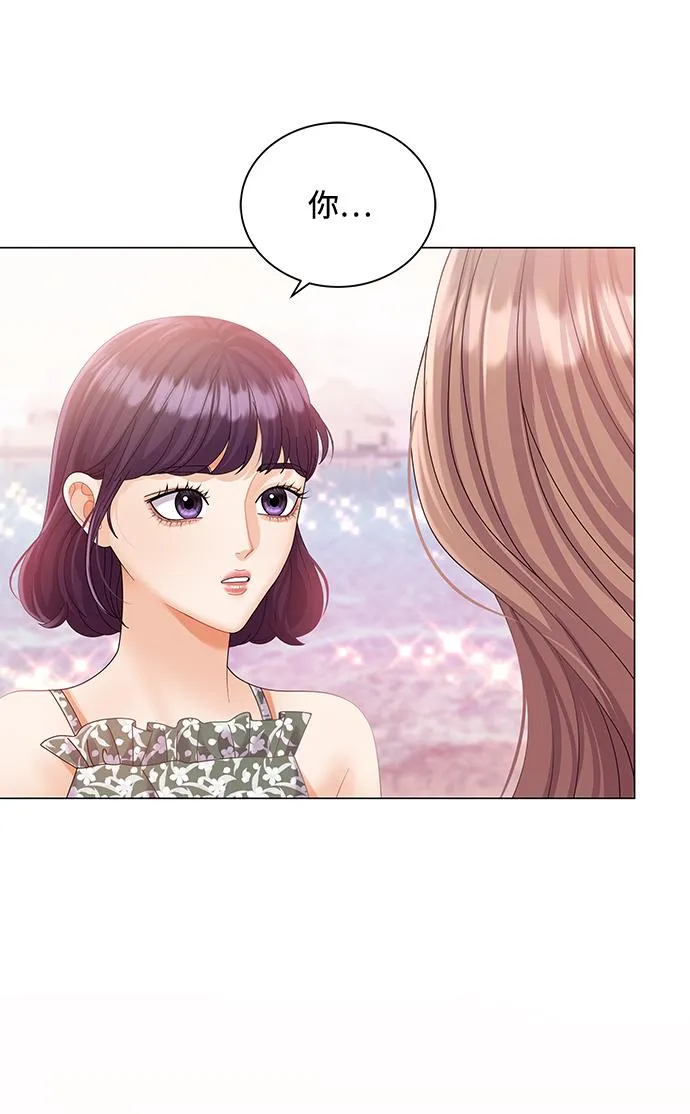 第54话 第78页