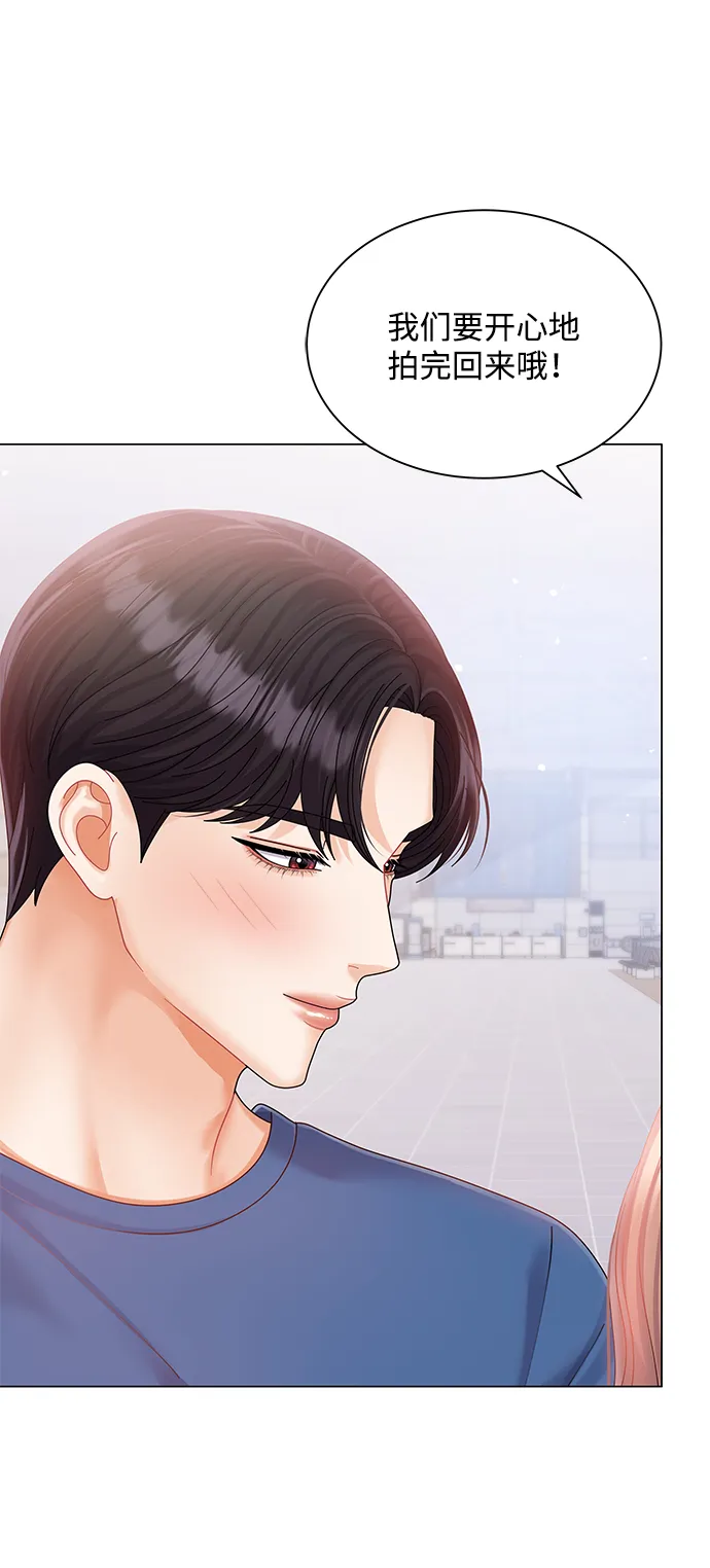 第53话 第19页