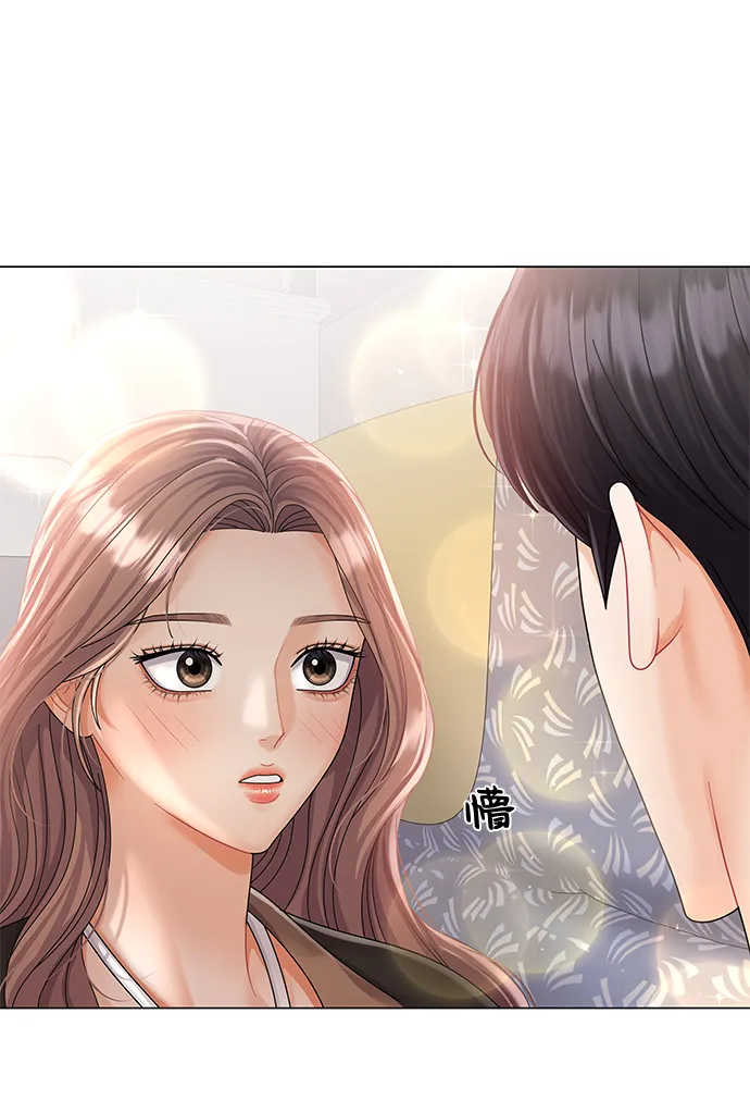 第53话 第33页