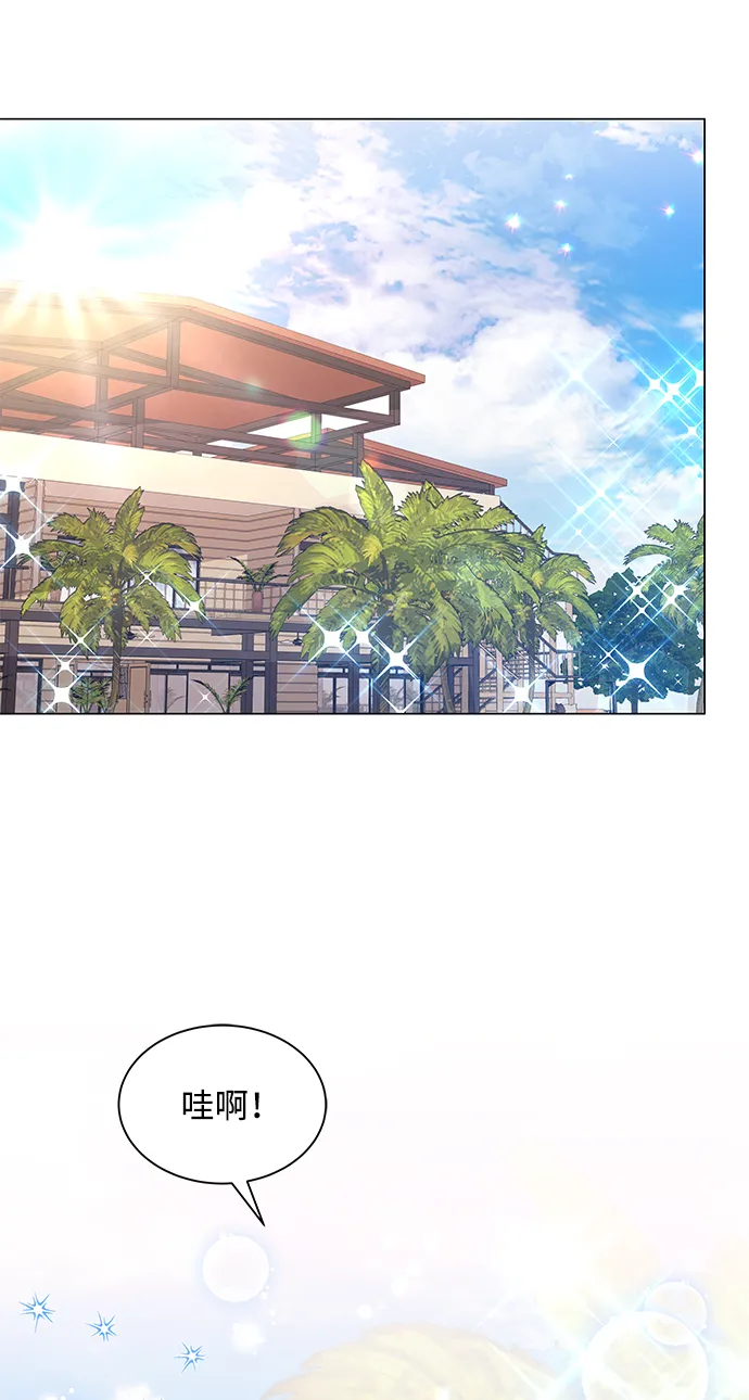 第53话 第46页