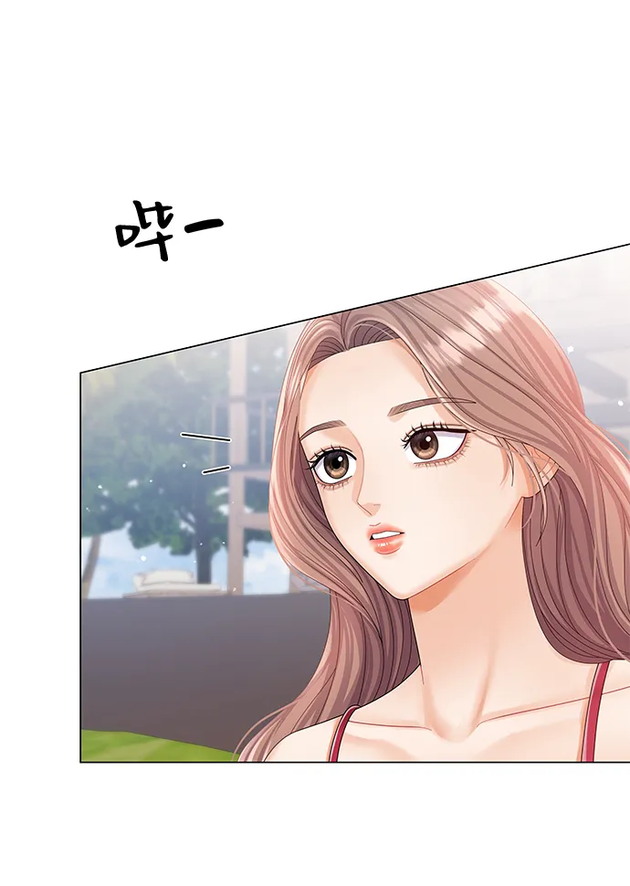 第53话 第53页