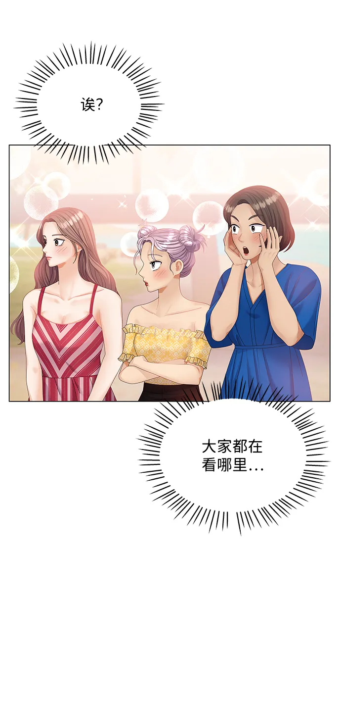 第53话 第67页