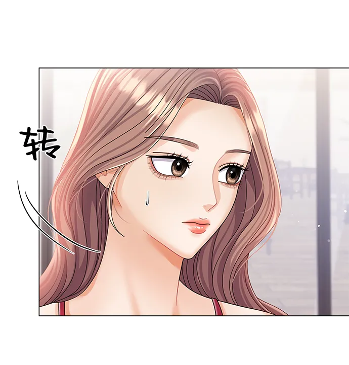 第53话 第76页