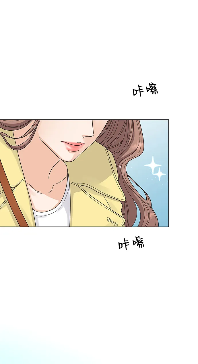 第1话 第5页