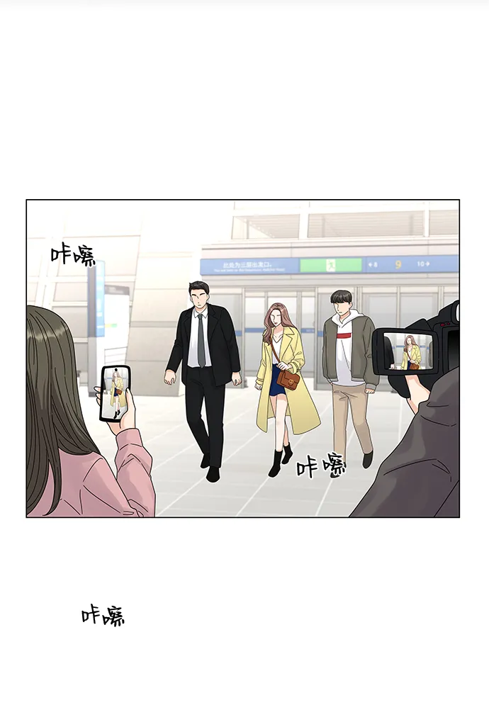第1话 第7页