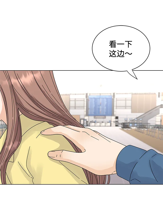 第1话 第9页