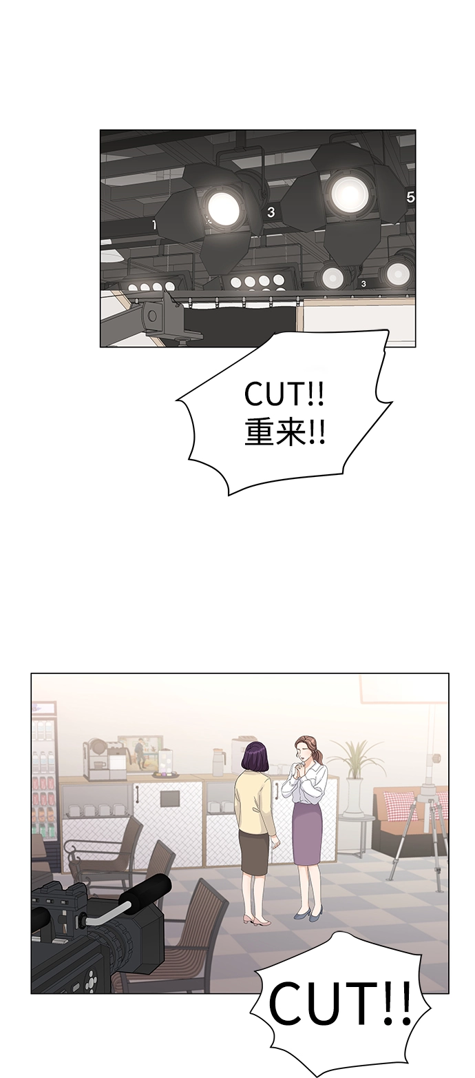 第1话 第34页