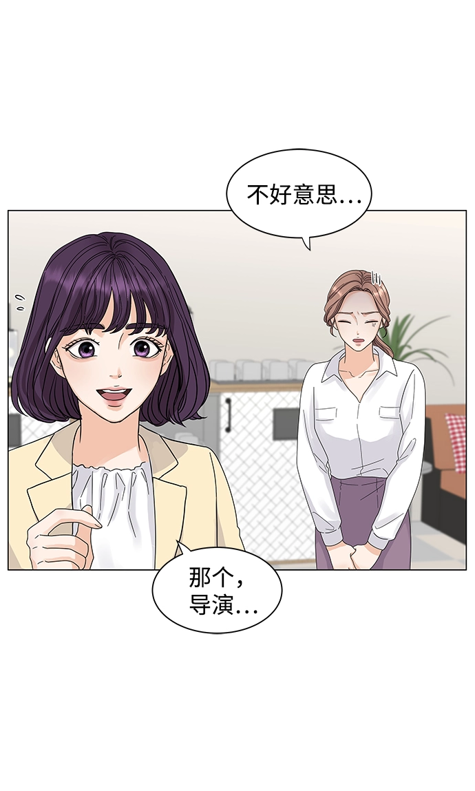 第1话 第37页